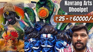 Dhoolpet Ganesh 2022 Navrang Arts Unique Models Harinath Vlogs