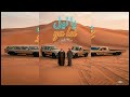      ريمكس دحوم الطلاسي يالرفاقة