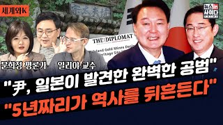 일리야 