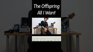 【TAB】The Offspring - All I Want #shorts #guitar #guitarcover #dtm #ギター