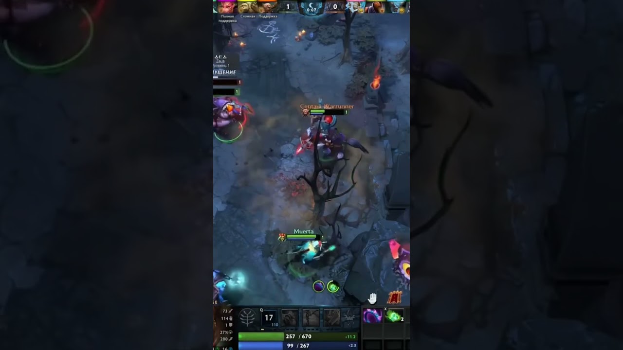 DOTA2 Lucky King ! ПАТЧ 7.34с ! НОВЫЙ ПАТЧ ! SOLO MID !