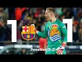 Real Sociedad Vs. FC Barcelona Penalty Shootouts