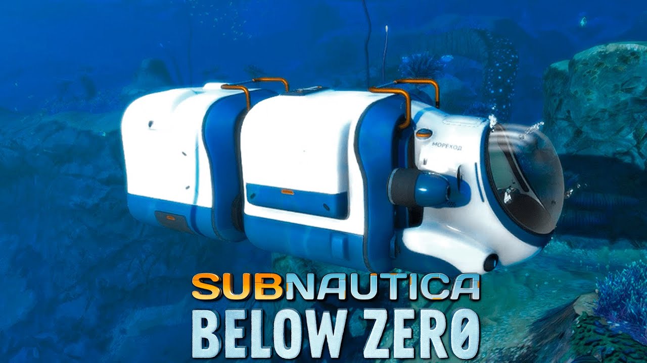 Где найти жилой модуль в Subnautica below Zero.