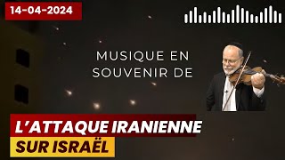 Souvenir de l'attaque iranienne sur Israël - Rav Eliahou Benloulou