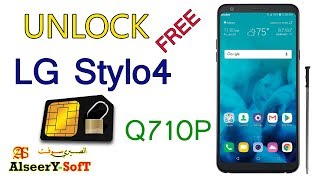 How to Unlock LG Stylo4 Q710P SPRINT/Free screenshot 5