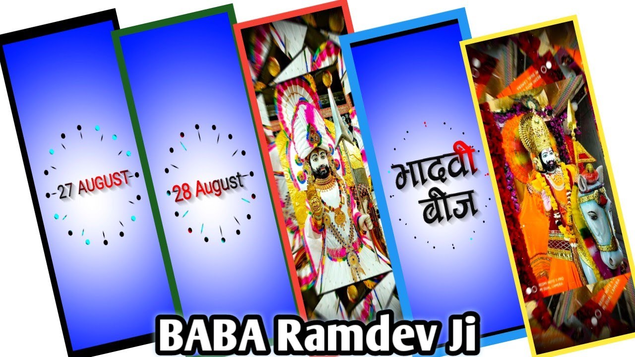 baba Ramdev ji video editing in alight motion ll Ramdevpir Text Status ...
