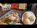 SECRET REVEALED! Singapore Hainanese Chicken Rice Recipe 海南鸡饭 Singapore Food Recipe