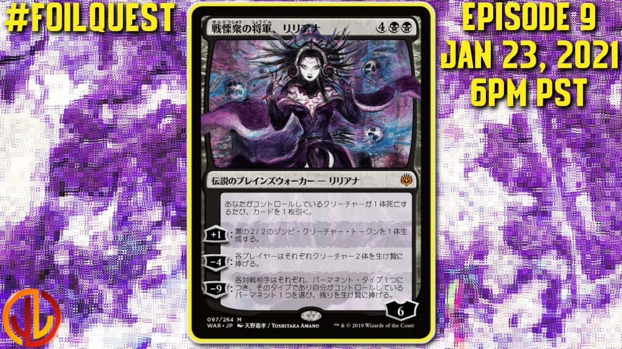 Narset Alternate Art Playmat Japanese Alternate Art Planeswalkers