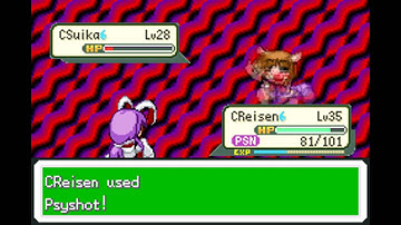 Touhoumon | Touhou Puppet Play 1.8 Enhanced - Team Rocket Boss Giovanni #1