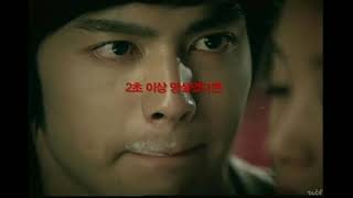 현대자동차 투싼 ix TVCF 2010 (노래: 브리트니 스피어스 - If U Seek Amy) #10