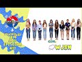 [Sub Español] Cosmic Girls (WJSN) - Weekly Idol E.411 (2019)