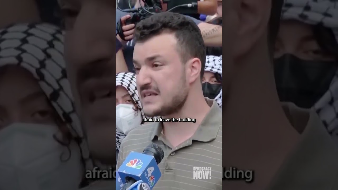 Columbia students fear ICE on campus