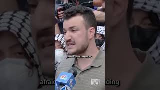 Columbia students fear ICE on campus