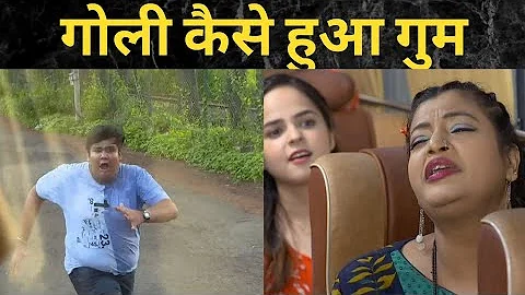 Taarak Mehta ka ooltah chasmah new episode 3196 25/06/21 upcoming tmkoc episode 3197