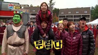 월드 챌린지 우리가 간다 20131118 다시보기 #1(10)