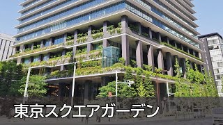NIHON SEKKEI - TOKYO SQUARE GARDEN(東京スクエアガーデン)
