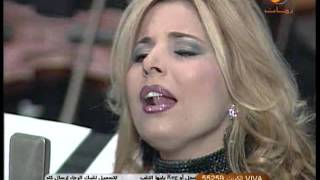 صوفيا صادق -  اروح لمین -  دارالاوبرا المصریه