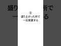 両想いに仕向けるズルいLINEテク5選 期間限定で「優しいのに"非モテ"な男の正しい彼女の作り方」のセミナー動画をLINEでプレゼント中!LINE登録はコメント欄から!