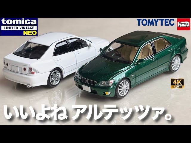 It's nice Altezza Tomica Limited Vintage Neo Toyota Altezza White