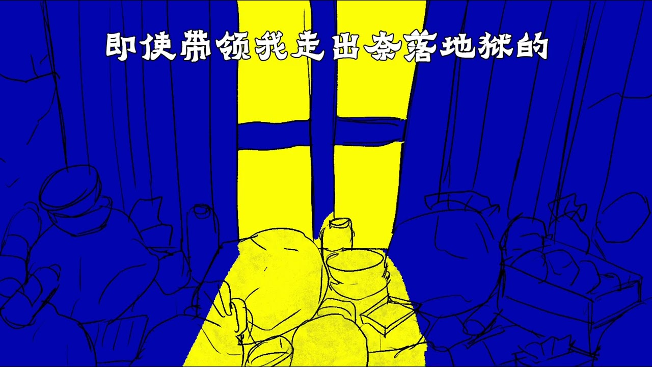 【Yi Xi 奕夕】 拝啓 cover 【synth V】