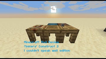Minecraft 1.16.5 Mods- Tinkers