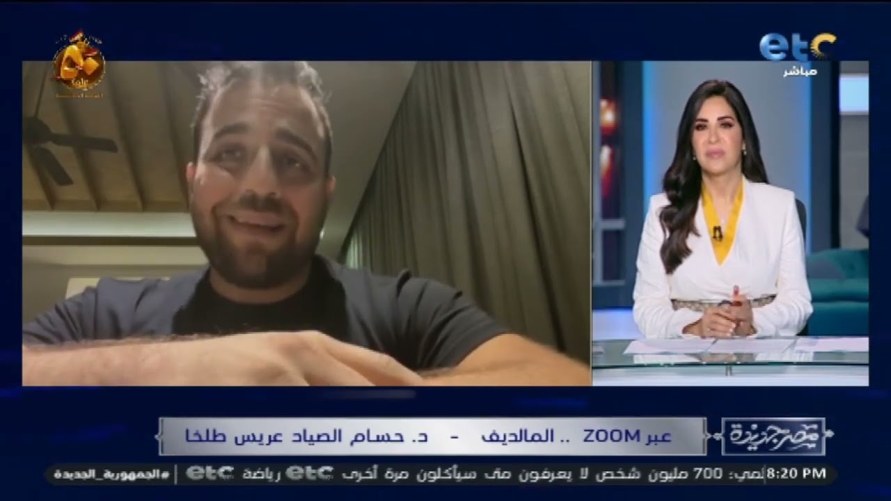 بعد تكلفة 12 مليون جنيه في فرحه الأسطوري.. شاهد أول رد من د. حسام الصياد 