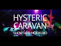 森久保祥太郎 - HYSTERIC CARAVAN [Official MV]