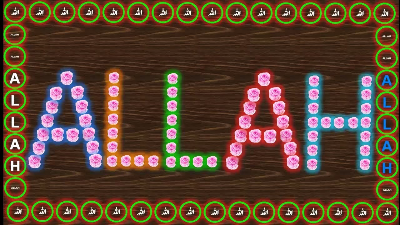 DIY | How to Write ALLAH name with Flowers | ALLAH name in ...
