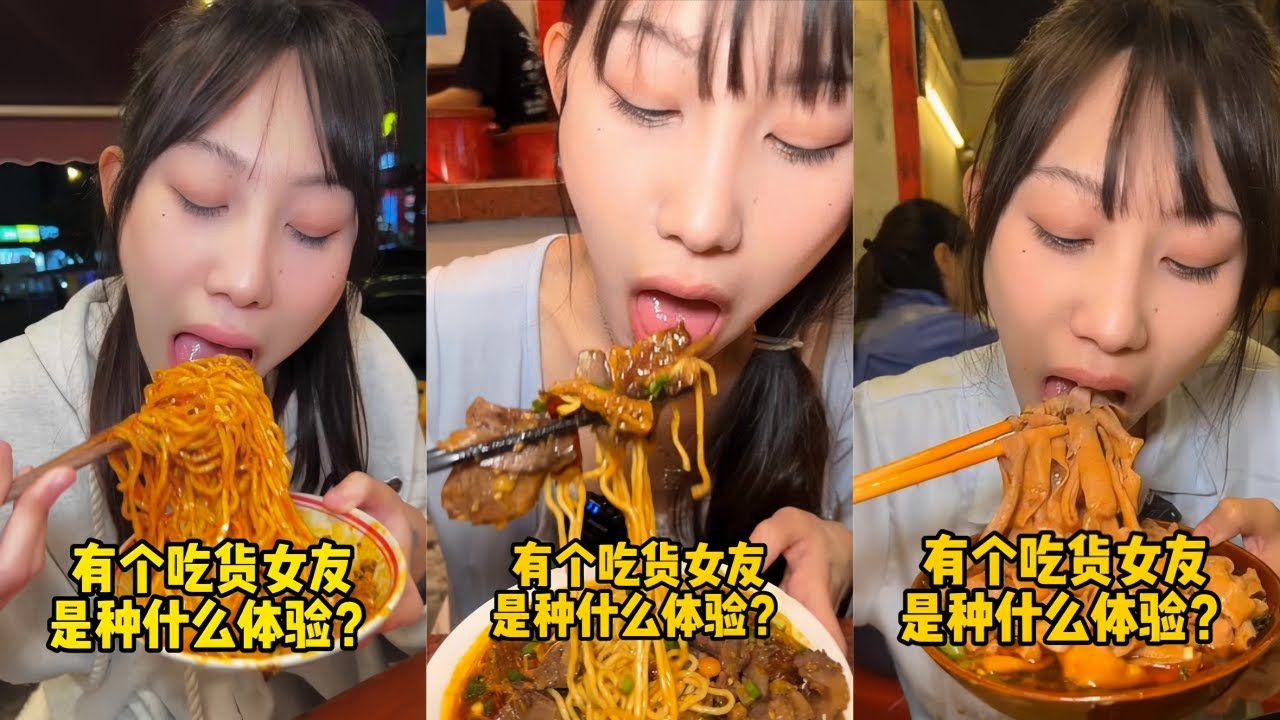 吴半饱一元面无限吃，老板在一旁瑟瑟发抖！｜吃个面惨遭商家真实，到底会不会翻车？｜重庆串串，给老板炫到断货？