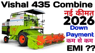 Vishal 435 Combine Price 2026 DownPayment LoanEMI Feature Mileage Specification 