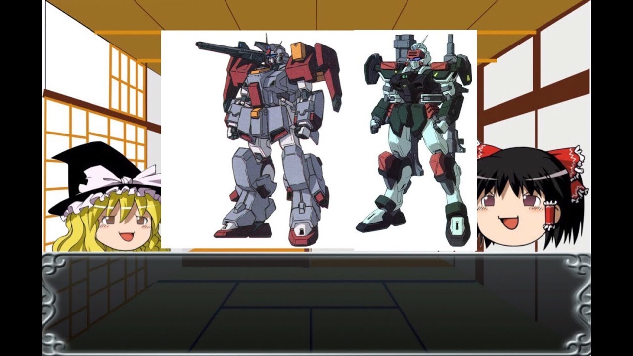 ゆっくり解説】ガンダムSEEDのMS解説その13「ロングダガー・バスター