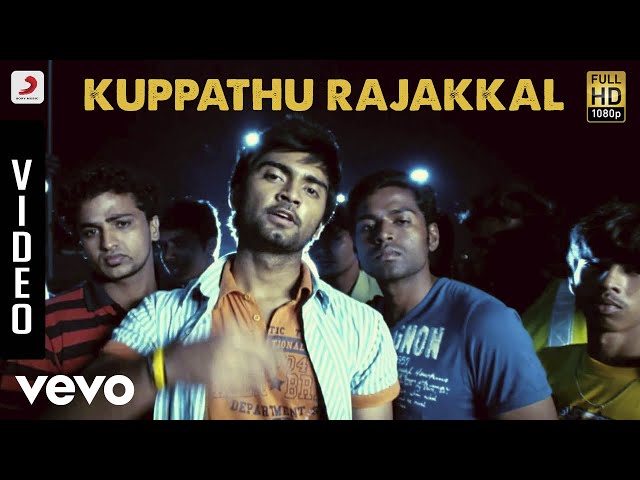 Baana - Kuppathu Rajakkal Video | Yuvanshankar Raja class=