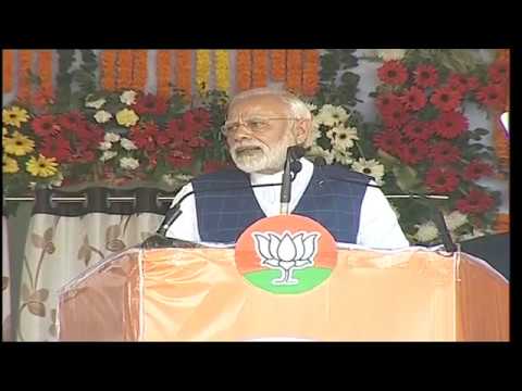 PM Shri Narendra Modi addresses public meeting in Raigarh, Chhattisgarh - PM Shri Narendra Modi addresses public meeting in Raigarh, Chhattisgarh