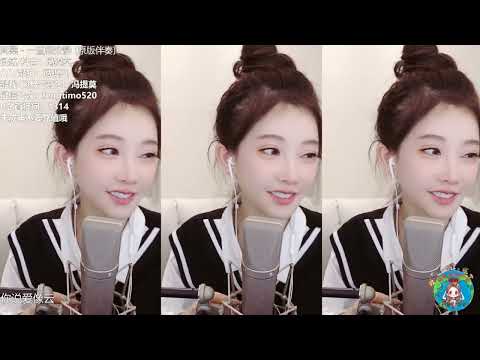 馮提莫cover：一直很安靜﹙阿桑﹚