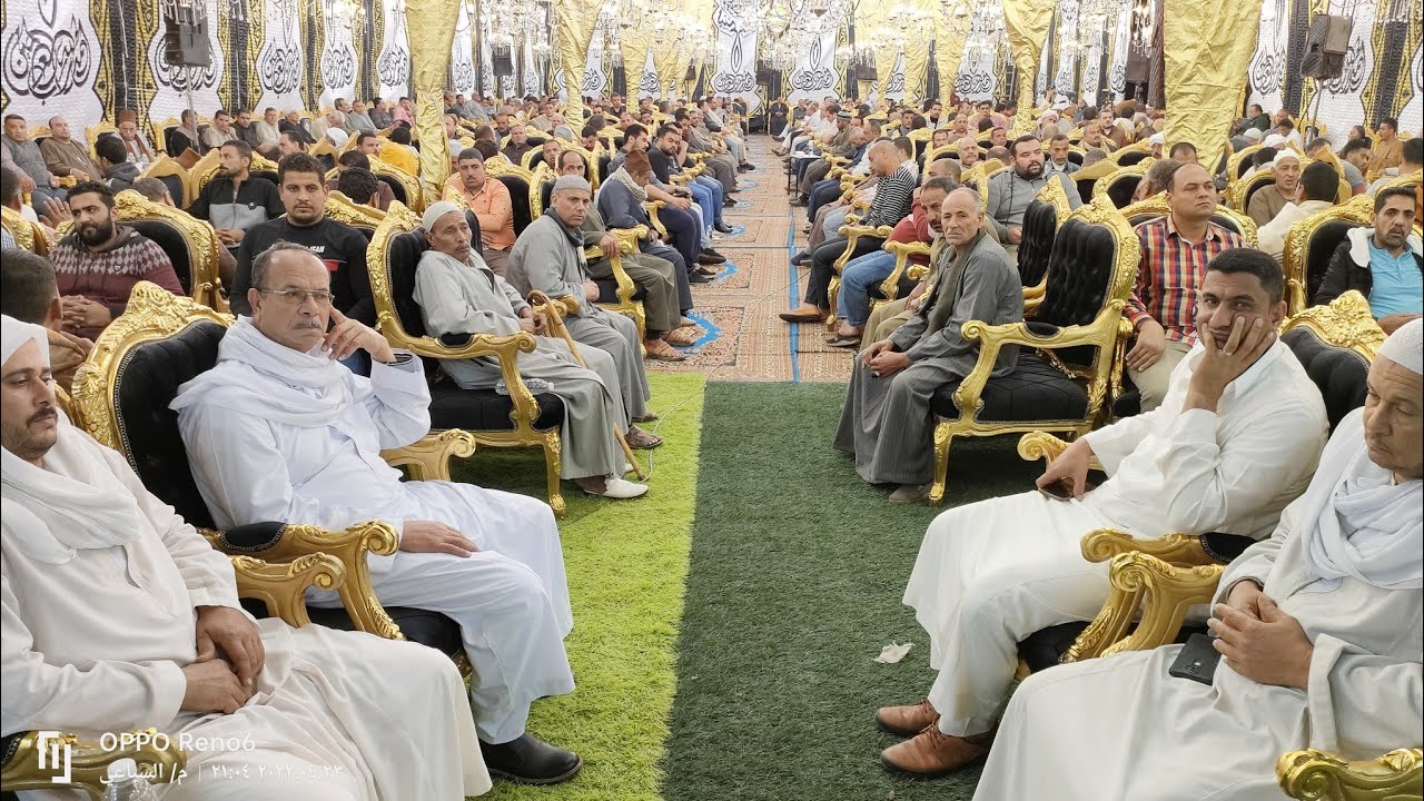 الشيخ عبدالفتاح الطاروطي عزاء حرم الحاج شكل عطيه حماد قرية مسجد وصيف زفتي غربية ربع الختام ٢٣/٤/٢٠٢٢