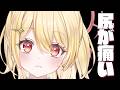Content Thumbnail