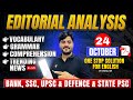 Editorial Analysis | 24 Oct 2025 | Hindu Editorial Vocab, Grammar, Comprehension | Vishal Parihar
