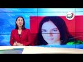 В Дагестане пропала 16-летняя девушка