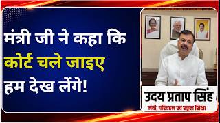 🚨 TET Teachers' biggest Supreme Court update | From Procedural Step to Final Verdict | MP TET News 1
