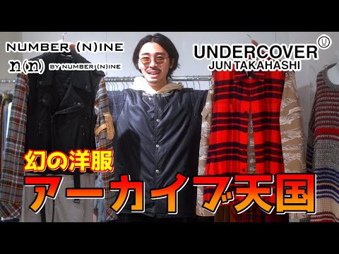 A video of a fashion-loving gangster getting so excited