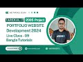 200$ Project Wordpress Tutorial For Beginners-wordpress-bangla-tutorial-Bangla-2024 Live Class 08