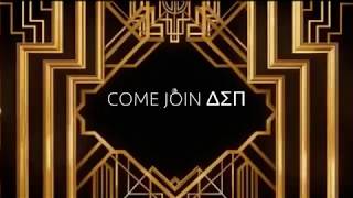 Spring Formal 2018 Promo Video
