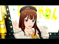 【ミリシタ】Home is a coming now! 横山奈緒【MV】プライベートドレス衣装[4K推奨]#ミリシタ