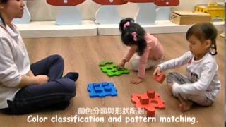 Weplay Learning Cube