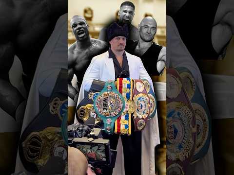 Он не просто чемпион - Это Феномен! #shorts