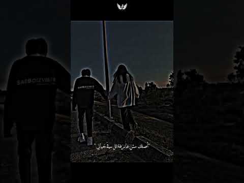 طب تعالى العسيلي