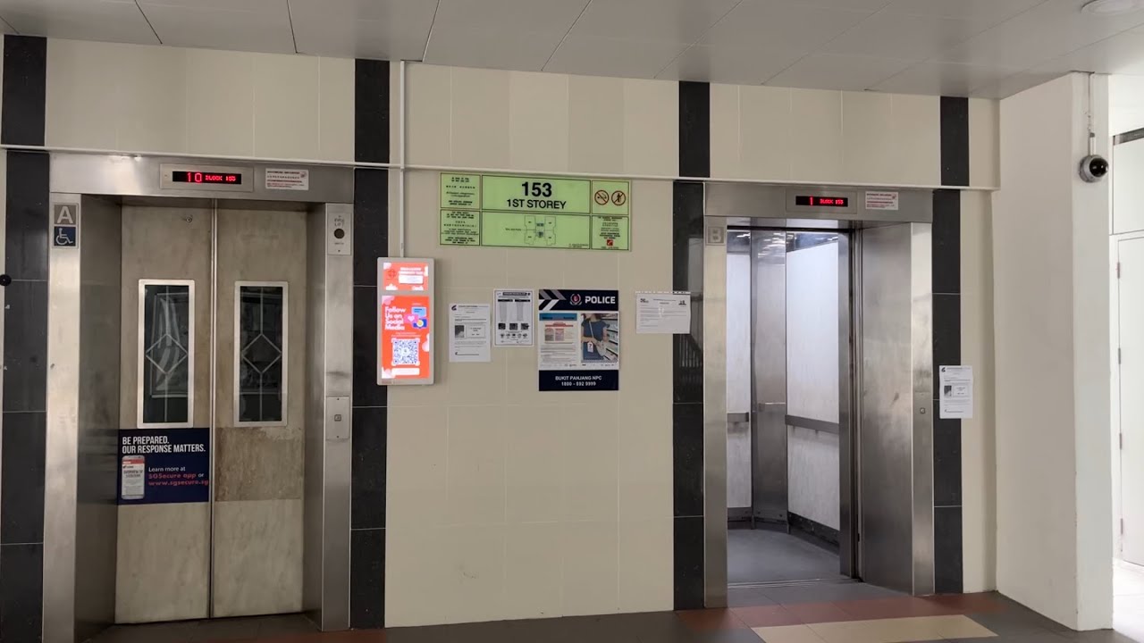 Blk 153 Gangsa Rd | Lift B - Fujitec