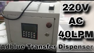 220V AC 40LPM Adblue Transfer Dispenser
