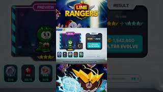 Croc Prince Ultra Evolution + Giant Croc Moon Skill Preview - Line Rangers screenshot 2