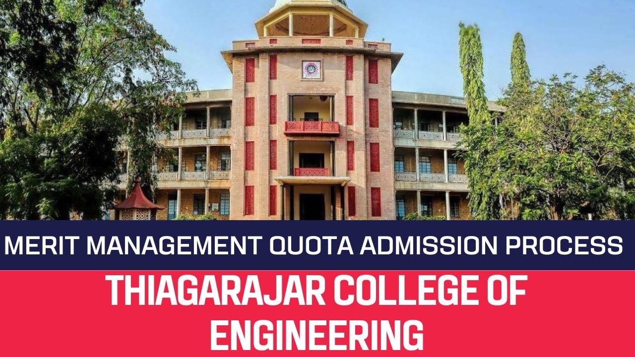 Thiagarajar College of Engineeringல்  Merit Management Quotaல் சேருவது எப்படி | Management Seats